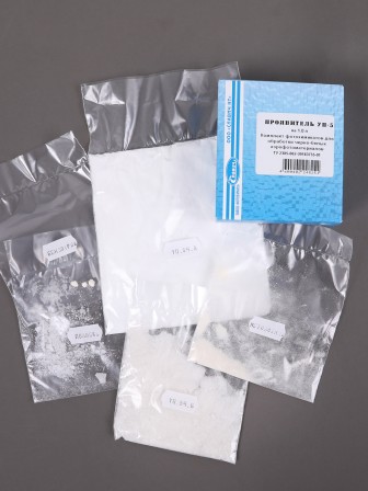 Комплект фотохимикатов Славич Проявитель УП-5, для обработки аэрофотопленок черно-белых фотобумаг, на объем 1 л