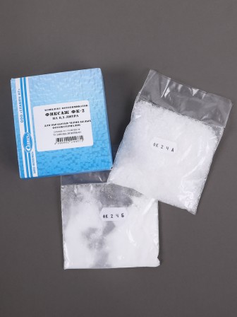 Комплект фотохимикатов Славич Фиксаж ФК-2, для обработки черно-белых фотобумаг и аэрофотопленок, на объем 0,5 л