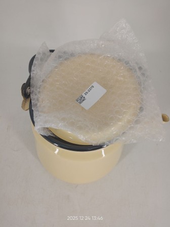 Уценка 25-2370 Чайник эмалированный  3,5 л, Стальэмаль 2с26, без рисунка кремовый