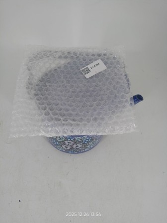 Уценка 25-2296 Чайник эмалированный  2 л, Стальэмаль 1с25с, Голубика синий, с зерном