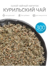 Чайный напиток Фитосила Курильский чай (трава), 50 г * 6 коробочек