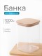 VETTA ЭКО Вуд Банка для хранения 1000мл, 14,5х10х10см, стекло, бамбук