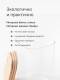 VETTA ЭКО Вуд Банка для хранения 1000мл, 14,5х10х10см, стекло, бамбук