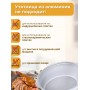 Утятница Кукмара 4 л у40