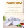 Утятница Кукмара 4 л у40
