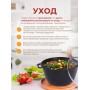 Кастрюля 4 л Kukmara к41а антипригарная со стеклянной крышкой