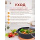 Кастрюля-жаровня Kukmara Традиция ж34а, 3 л, антипригарное покрытие