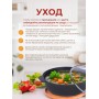 Кастрюля-жаровня 3 л Kukmara ж34а антипригарная со стеклянной крышкой