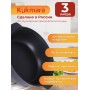 Кастрюля-жаровня 3 л Kukmara ж34а антипригарная со стеклянной крышкой