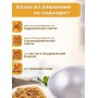 Казан для плова 3,5 л Kukmara к35
