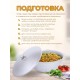 Казан для плова Kukmara к90, 9 л, алюминий