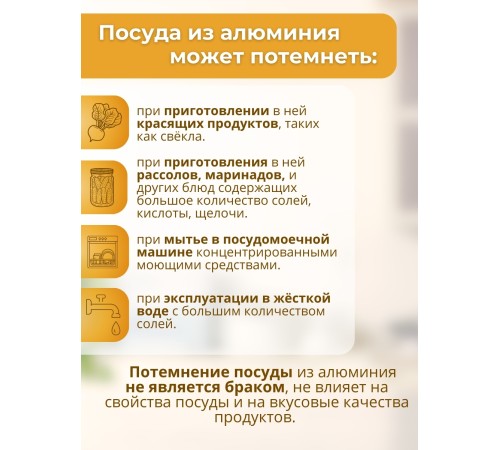 Казан для плова Kukmara к90, 9 л, алюминий