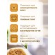 Казан для плова Kukmara кз60, 6 л, алюминий