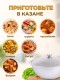 Казан для плова Kukmara кз60, 6 л, алюминий