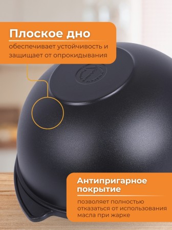 Казан для плова Kukmara Традиция к47а, 4,5 л, антипригарное покрытие