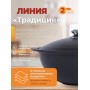 Казан для плова 6 л Kukmara кз60а антипригарный