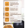 Казан для плова 6 л Kukmara кз60а антипригарный