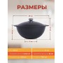 Казан для плова 6 л Kukmara кз60а антипригарный