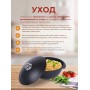 Казан для плова 6 л Kukmara кз60а антипригарный