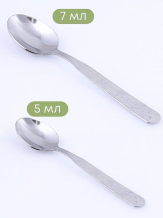 Набор столовых приборов для детей Амет Топтыжка 1с31 (4 предмета для детей, нержавеющая сталь)