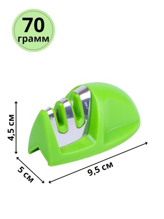 Ножеточка для ножей Mallony KS-3 настольная
