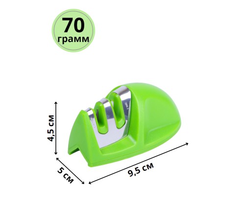 Ножеточка для ножей Mallony KS-3 настольная