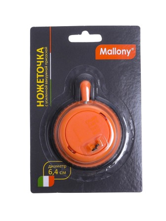 Ножеточка точилка для ножей Mallony MAL-Sharp-01 с вакуумной присоской