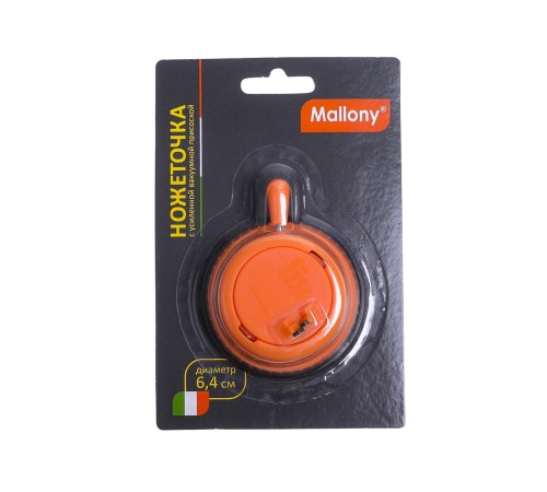 Ножеточка точилка для ножей Mallony MAL-Sharp-01 с вакуумной присоской