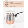 Турка Mallony CW-450C 450мл нержавеющая сталь 985212 с медным дном