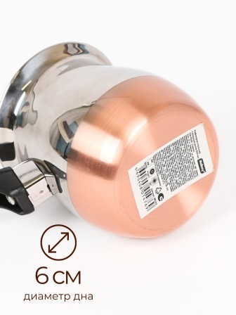 Турка Mallony CW-450C 450мл нержавеющая сталь 985212 с медным дном