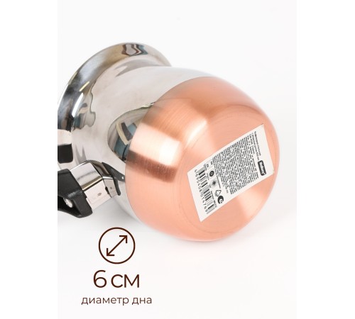 Турка Mallony CW-450C 450мл нержавеющая сталь 985212 с медным дном