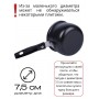 Турка Mallony MAL-490T 490 мл из углеродистой стали, бакелитовая ручка