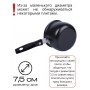 Турка Mallony MAL-600 600 мл из углеродистой стали