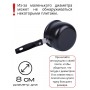 Турка Mallony MAL-750 750 мл из углеродистой стали