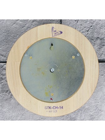 Барометр Утес БТК-СН14 с открытой шкалой