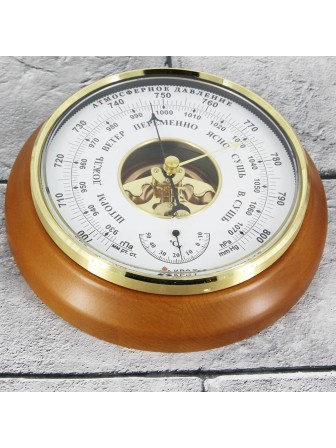 Барометр Утес БТК-СН16 с открытой белой шкалой