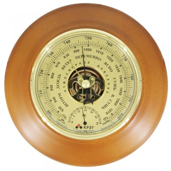 Барометр Утес БТК-СН-18 шлифованное золото с термометром (корпус-дерево, диам.210/130мм, откр.механизм)