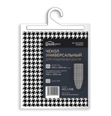 Чехол для гладильной доски Ника HCL1/HB, Haushalt houndstooth 1300х420