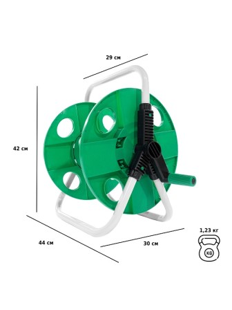 Катушка для шланга G001