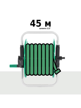 Катушка для шланга G001