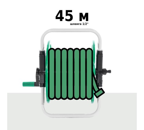 Катушка для шланга G001