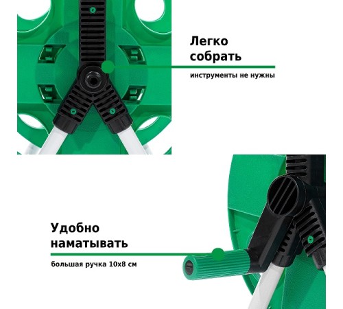 Катушка для шланга G001