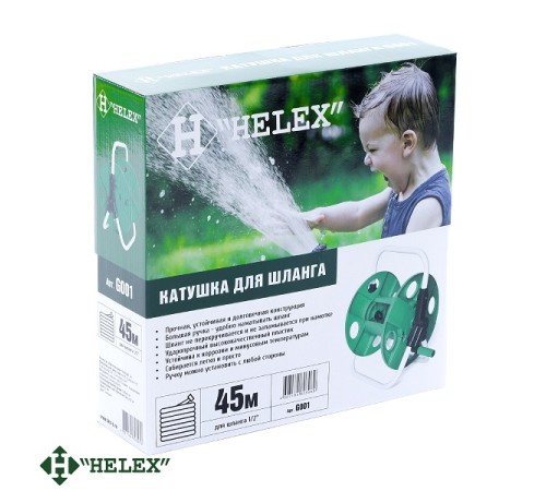 Катушка для шланга G001
