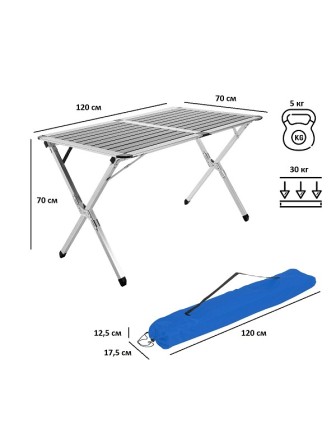 Стол складной Green Glade 6206, 120 х 70 х 70 см