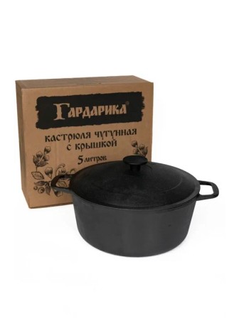 Кастрюля чугунная ГАРДАРИКА 1405-3 5л, 26см, с чугунной крышкой