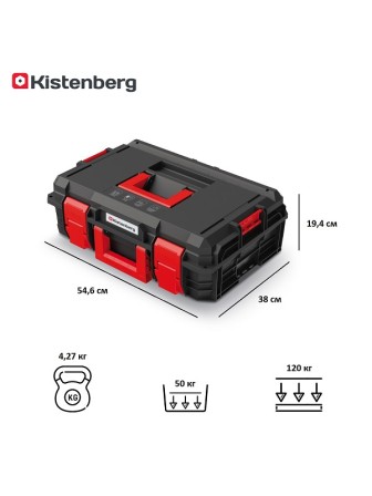 Модульный ящик для инструментов X-Block PRO KXB604020-S411