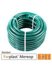 Шланг Метеор 25м 1" армирован.