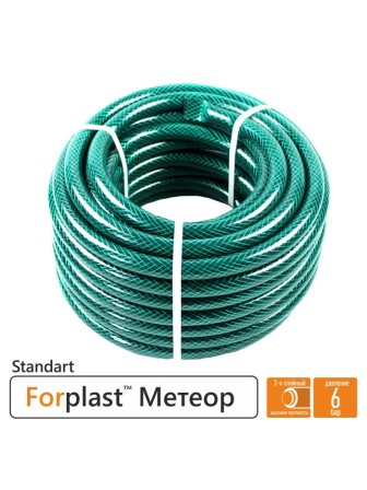 Шланг Метеор 25м 1" армирован.