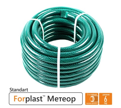 Шланг Метеор 25м 1" армирован.