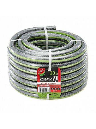Шланг Гидроагрегат 20м Д=3/4" ОЭЛИД СУПЕР премиум 3-слойный армированный